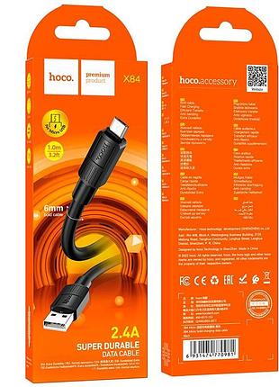 Кабель hoco micro usb solid charging data cable x84 |1m, 2.4a| 10