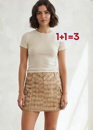 1+1=3 🎁 міні спідниця карго у клітинку від boohoo