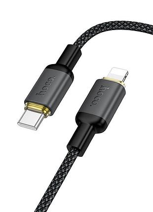 Кабель hoco c to lightning benefit pd charging data cable x128 |1m, 30w|