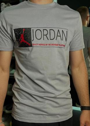 Футболка jordan grey xxl