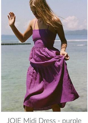 • rove australia — joie midi dress эффектное платье премиального resortwear-бренда rove australia в роскошном оттенке