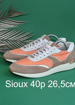 Идеальные невесомые кроссовки sioux сникерсы