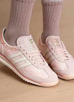 Кросівки adidas