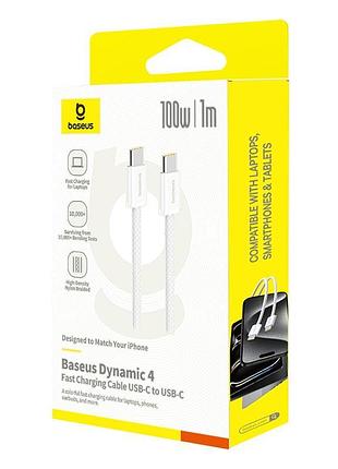 Кабель baseus dynamic 4 fast charging data cable usb-c to usb-c |100w, 1m| 2