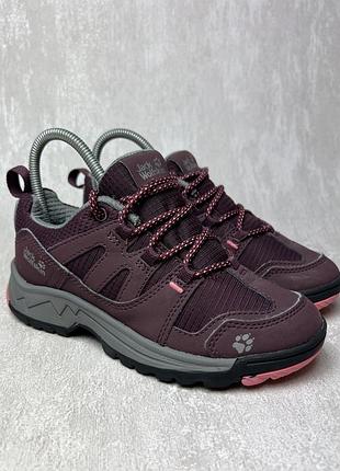 Кросівки jack wolfskin