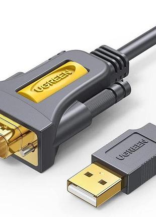 20222 кабель ugreen usb 2.0 на rs232 db9, a, с цепсетом pl2303 для windows 10, 8.1, 8, 7, vista, xp, 2000, linux и mac os x 10.6