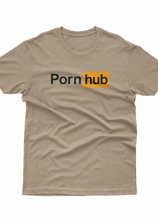 Бежевая футболка pornhub / порнхаб