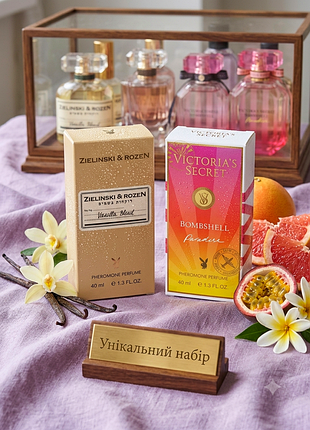 Vanilla blend, bombshell paradise — набор парфюмов с ферромонами женские и унисекс стойкие духи, ванильный фруктово-цитрусовый шлейф тестер нишевый