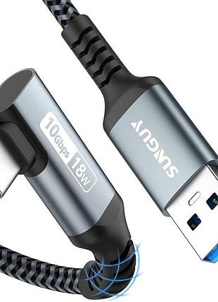 Кабель sunguy usb c 50см, 10 гбит/с usb c 3.1 gen 2 на usb кабель для передачи данных, прямой угол usb к usb типу c 3a быстрой