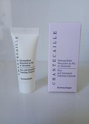 Chantecaille rice and geranium foaming cleanser пінка для вмивання 7.8g
