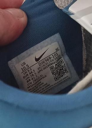 Nike zoom golf 5
