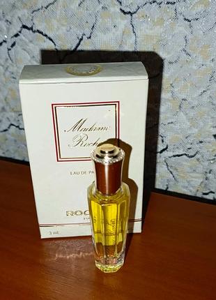 Винтаж madame rochas миниатюра 3 мл, парфюмированная вода