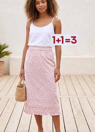 1+1=3 🎁 миліша бавовняна спідниця у квітковий принт від topshop