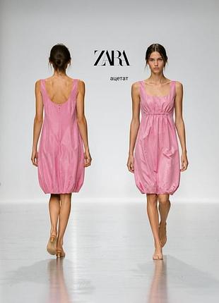 Zara(испания) лиловое платье с карманами
