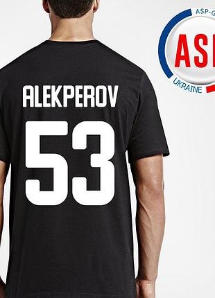 Именная футболка с номером фамилией именем логотипом печать на заказ xxl