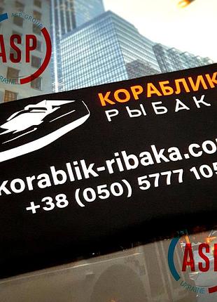 Срочная печать на футболках, толстовках. ткани, одежде логотипов, надписей, картинок на заказ за 1 день белый