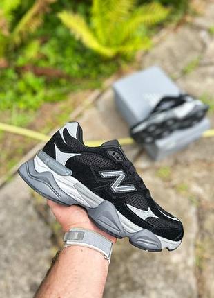Balance 9060 black 2