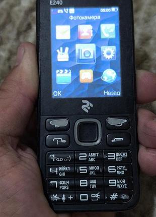 Twoe e 240 2