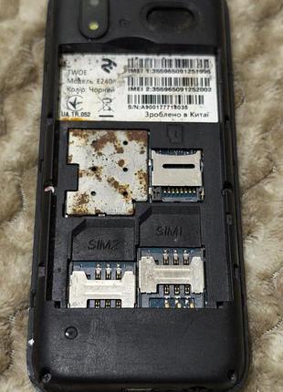 Twoe e 240 4