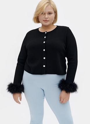 Вʼязаний кардиган sleeper з пірʼям size xl