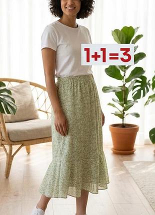 1+1=3 🎁 милейшая юбка годе в цветочный принт от casual comfort