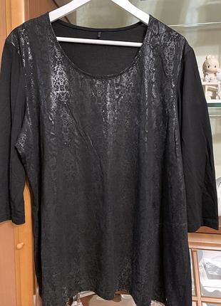 Кофтинка лонгслив gerry weber