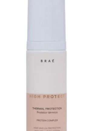 Brae high protect thermal protection – термозахисний спрей для волосся, 200 мл