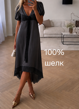 100% шовк, мідіплаття асиметричного крою преміального бренда, л