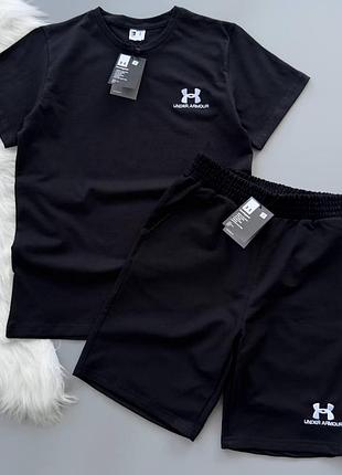 Футболка, шорты under armours, m, l, xl, xxl, xxxl