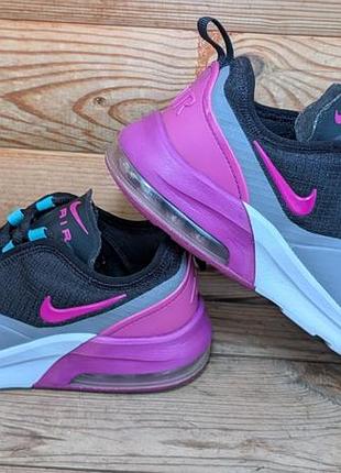 Кросівки nike air max motion 2