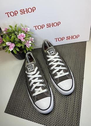 Оригинальные кеды converse