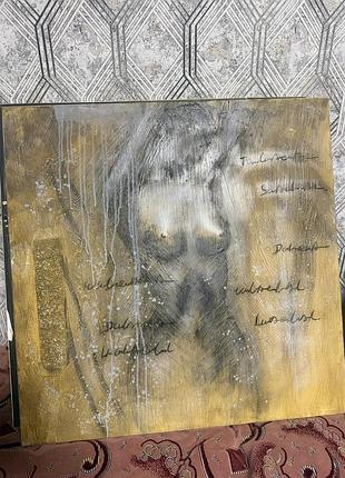 Велика інтер'єрна картина / диптих "ню", золото, minerva gallery (данія)