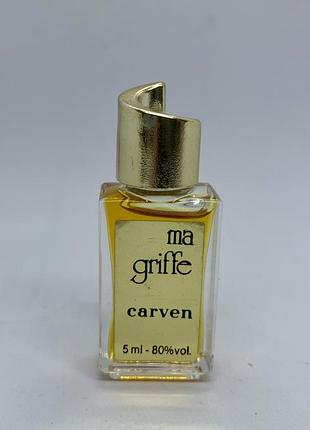 Carven ma griffe