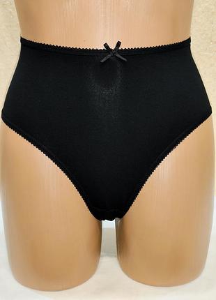 Красиві трусики xxl-котон.