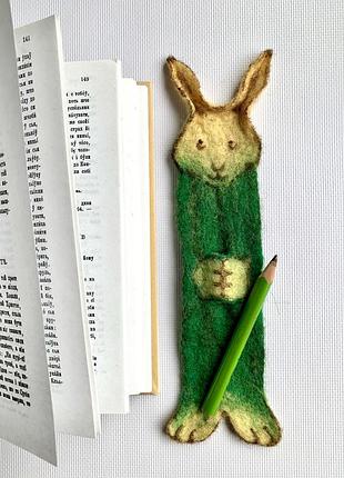 Зайчик зелений, дизайнерська закладинка для книги