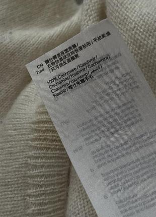 Світер esprit 4