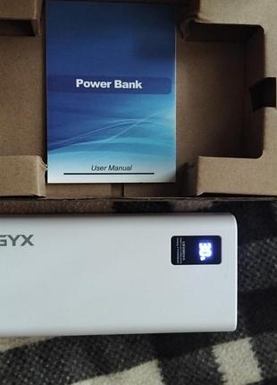 Павербанк gyx на 20000