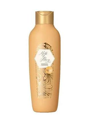 Кондиціонер для волосся milk & honey gold