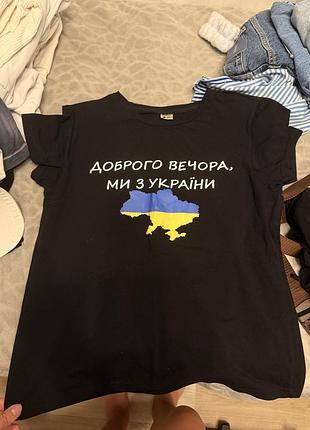Футболка жіноча