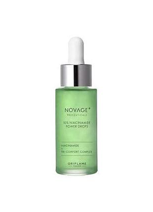 Сыворотка для лица с ниацинамидом 10% novage+