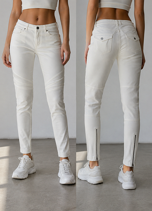 Белые стильные брюки s/m