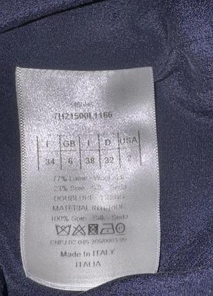 Christian dior худі оригінал 4