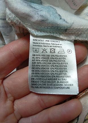 Сарафан h&amp;m 7