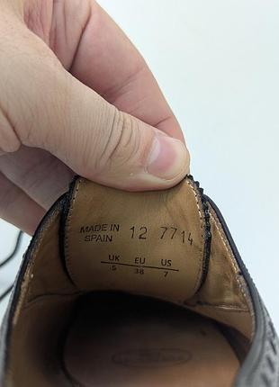 Броги shoepassion 8
