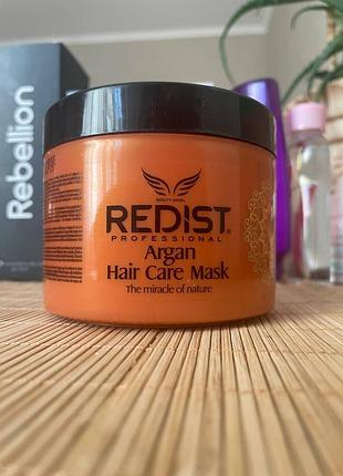 Восстанавливающая маска для волос с аргановым маслом redist professional argan hair care mask объемом 500 мл