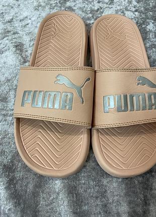 Шльопки puma
