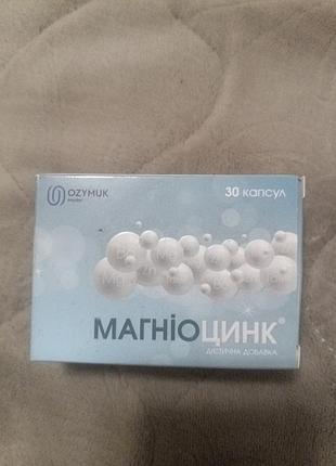 Магниоцинк