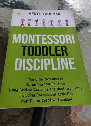 En book montessori toddler discipline