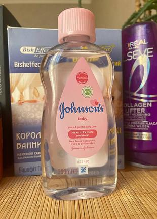 Дитяча олійка johnson's baby oil об'ємом 200 мл призначена для щоденного догляду та зволоження ніжної шкіри