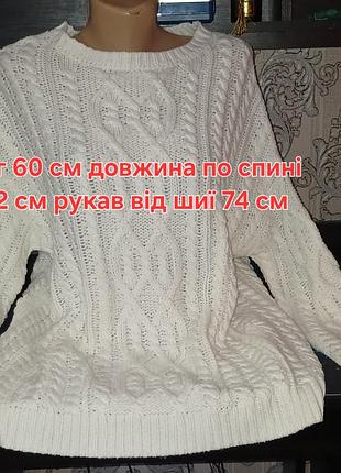 Кофта жіноча 5